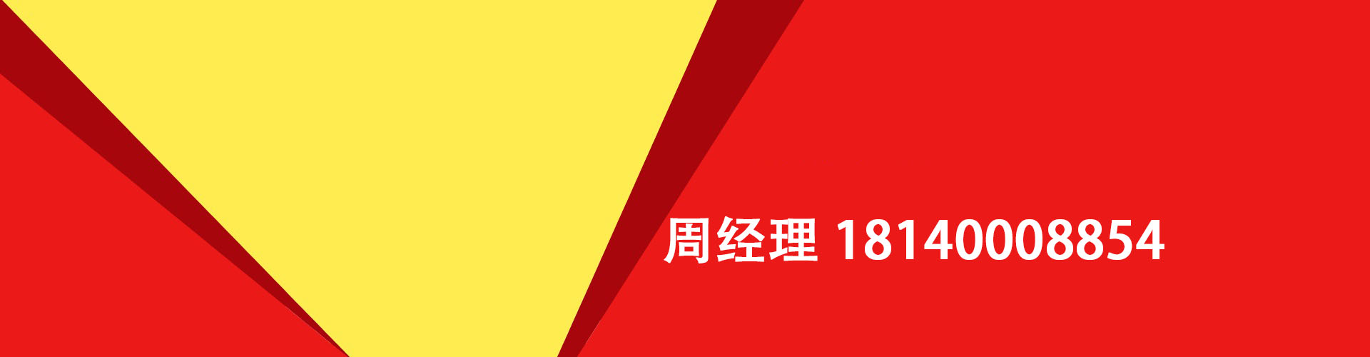 醴陵纯私人放款|醴陵水钱空放|醴陵短期借款小额贷款|醴陵私人借钱